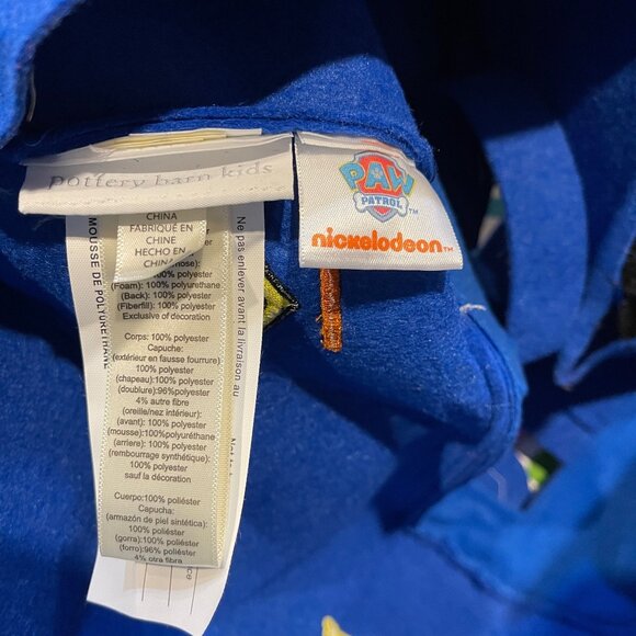 Pottery Barn Kids Costume Paw Patrol Pup Chase Blue 2 Pc Hat PBK Unisex Small - Picture 14 of 14